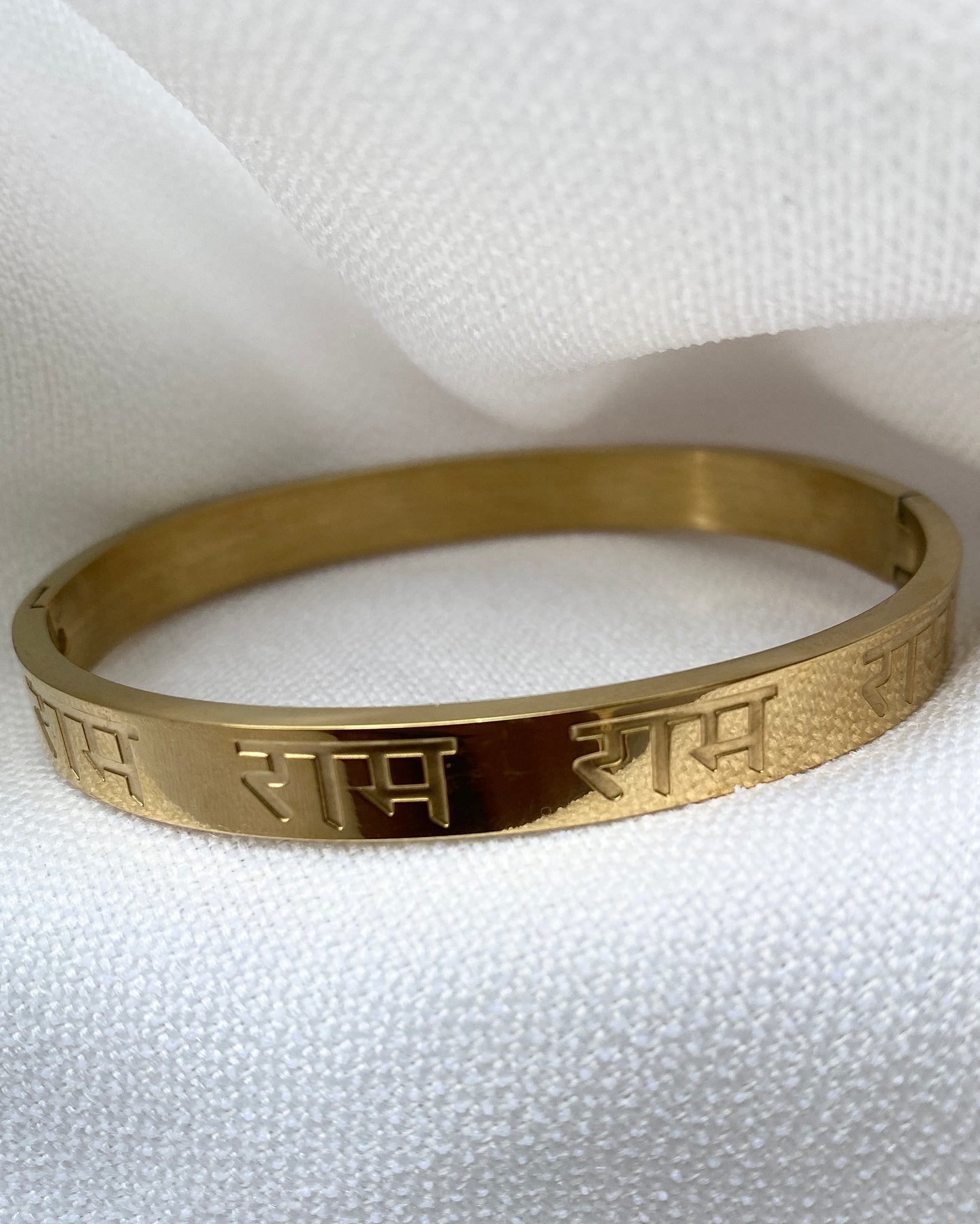 Shree Kada